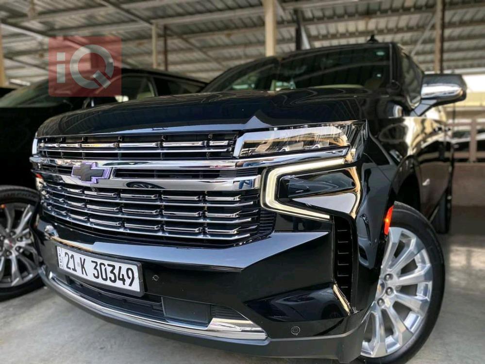 Chevrolet Tahoe